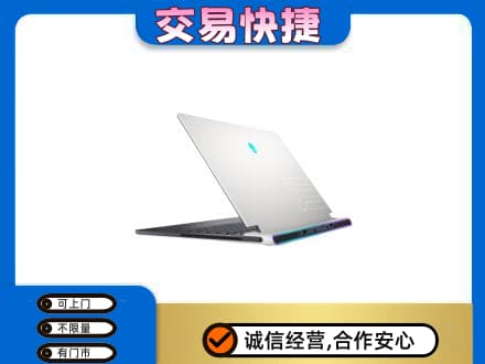 务川县家电回收电脑.jpg