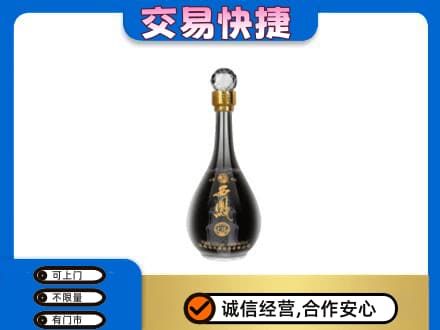 务川县名酒回收西凤酒2.jpg